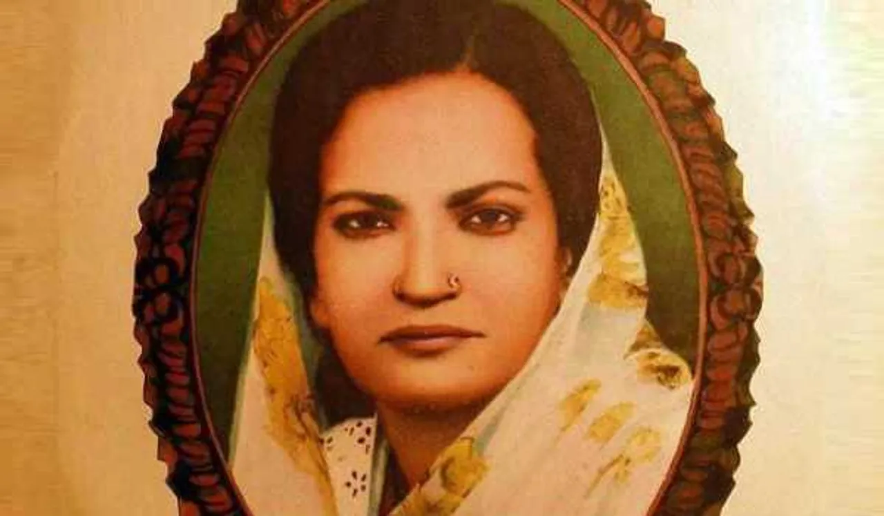 Faizabad Univ To Build 'Begum Akhtar Sangeet Kala Akademi'