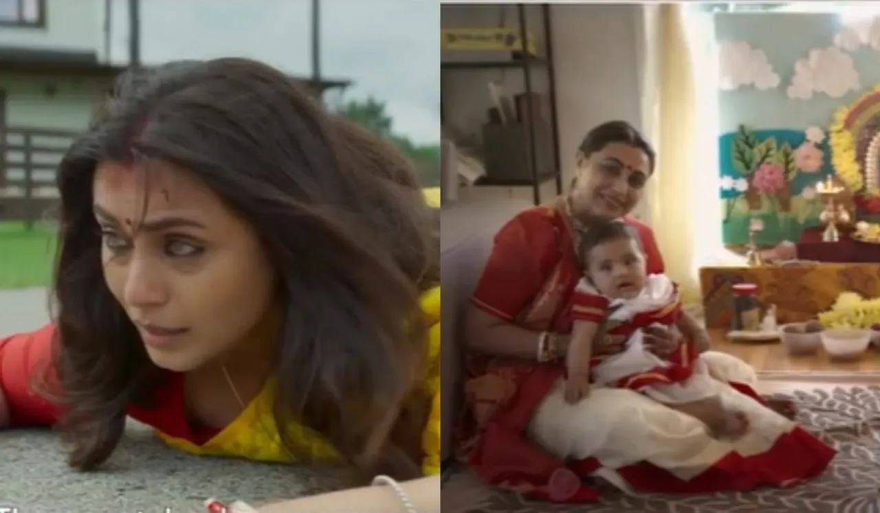 Mrs. Chatterjee vs. Norway: Netizens Rave About The Heart Wrenching Tale Of A Mother’s Love