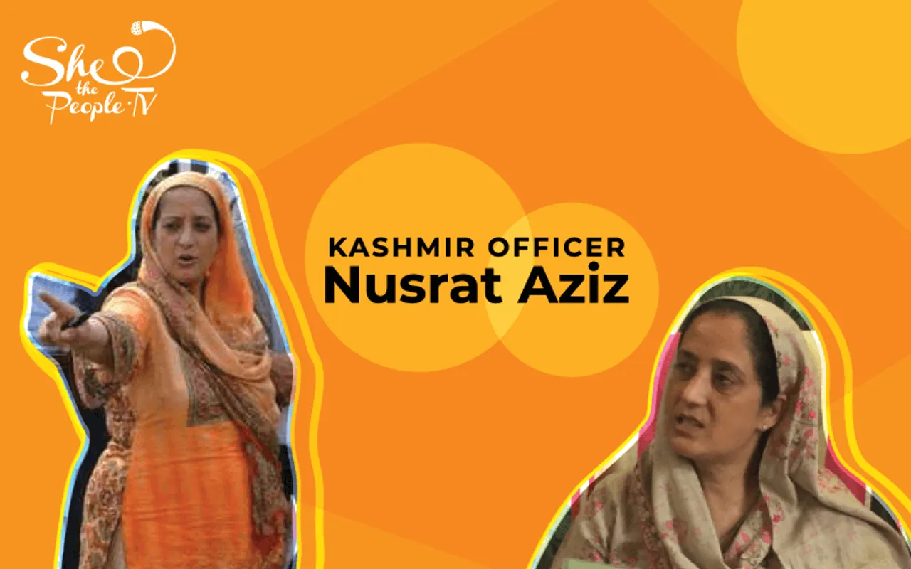 Nusrat Aziz