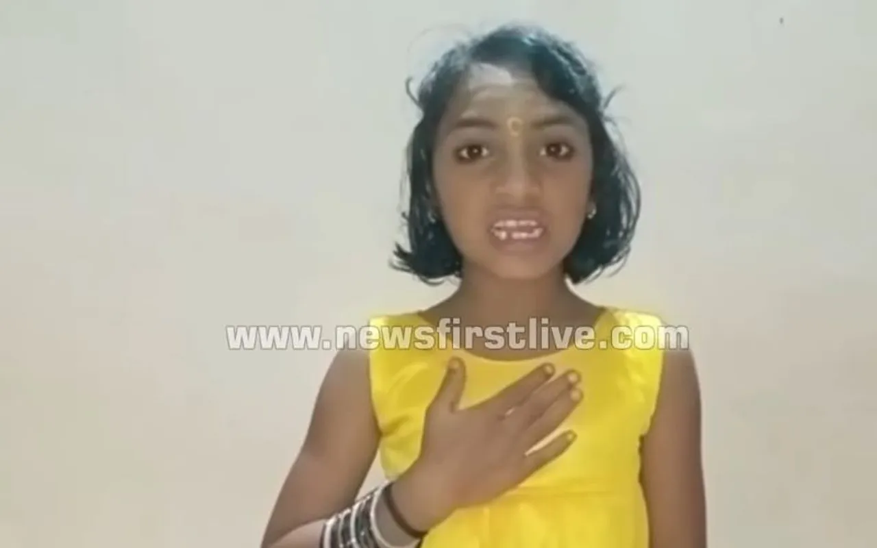 Video: Seven-Year-Old Girl Offers Her Savings To Karnataka CM For Fixing Potholes