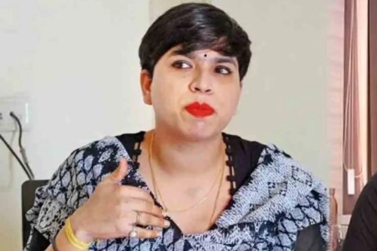 Who Is Pawan Yadav? Maharashtra's First Transgender Lawyer