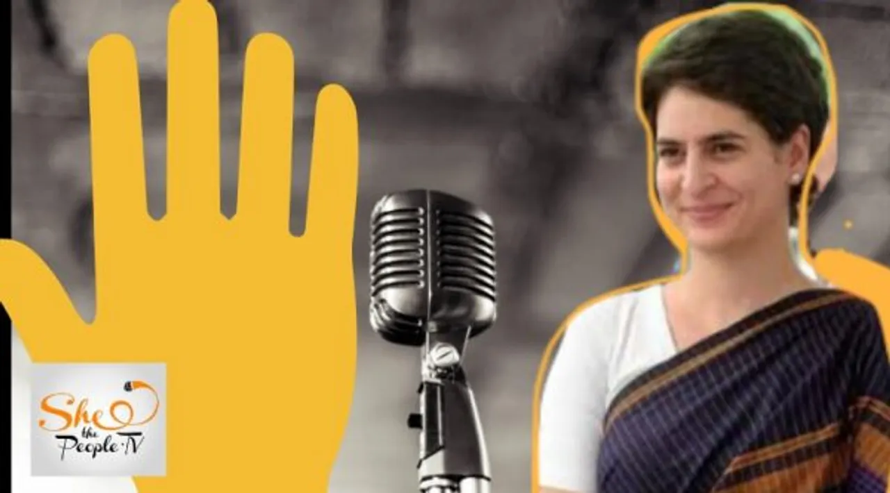 Priyanka Gandhi's Debut Speech Is Refreshing As She Puts Women First