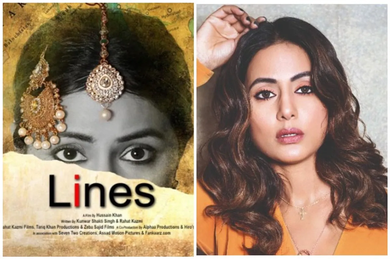 Lines Hina Khan