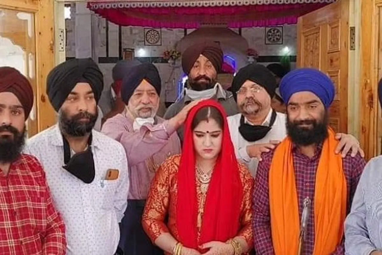 Sikh woman remarried