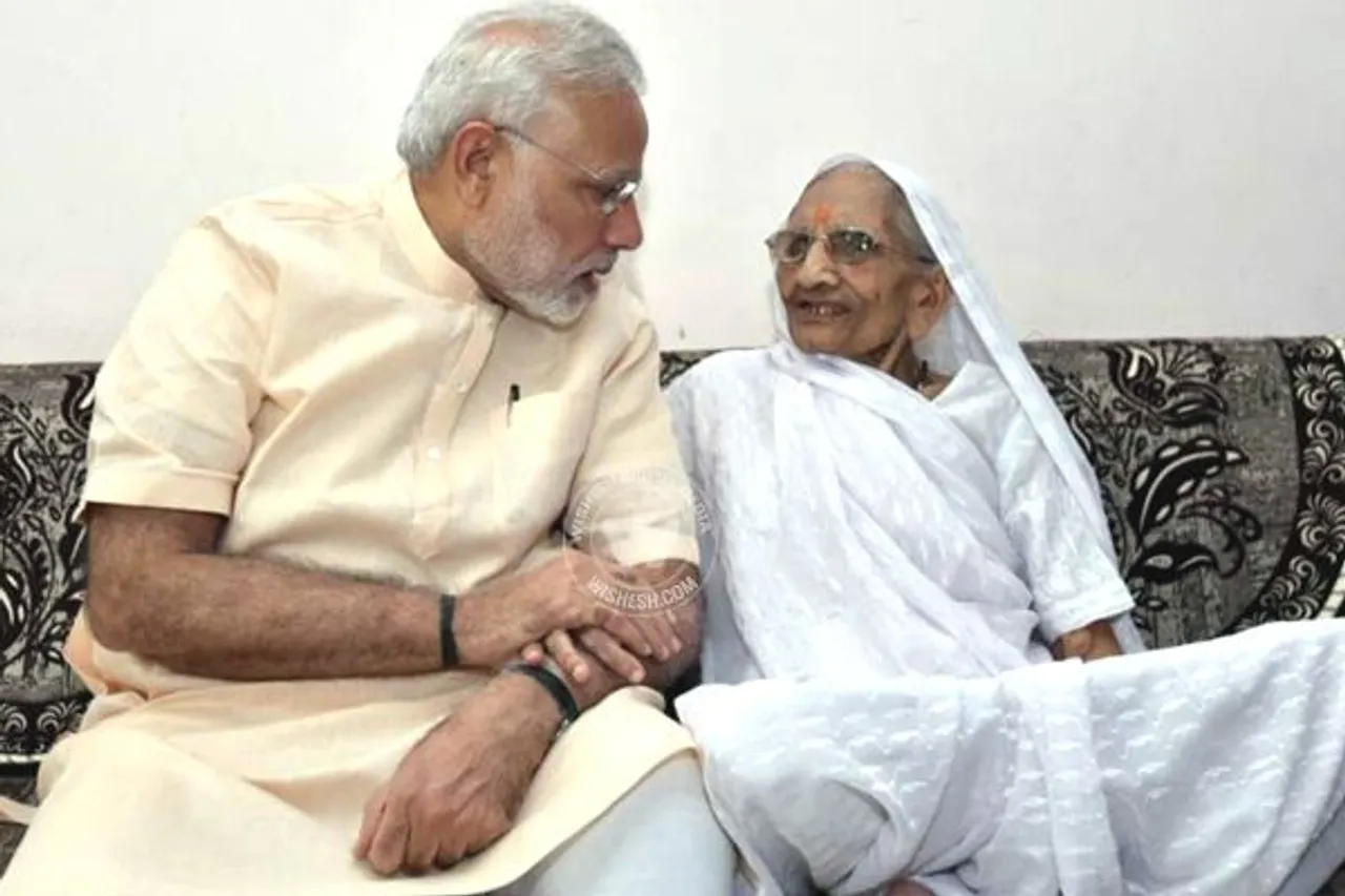 PM Modi's Mother Heeraben Passes Away: 'A Glorious Century Rests At The Feet Of God'