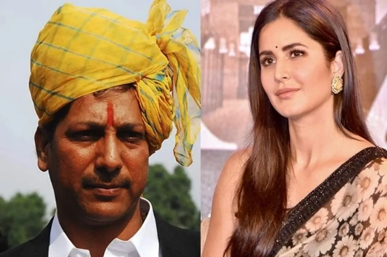 Rajasthan Minister's Katrina Kaif Comment: Can Law Protect Women From Sexism?