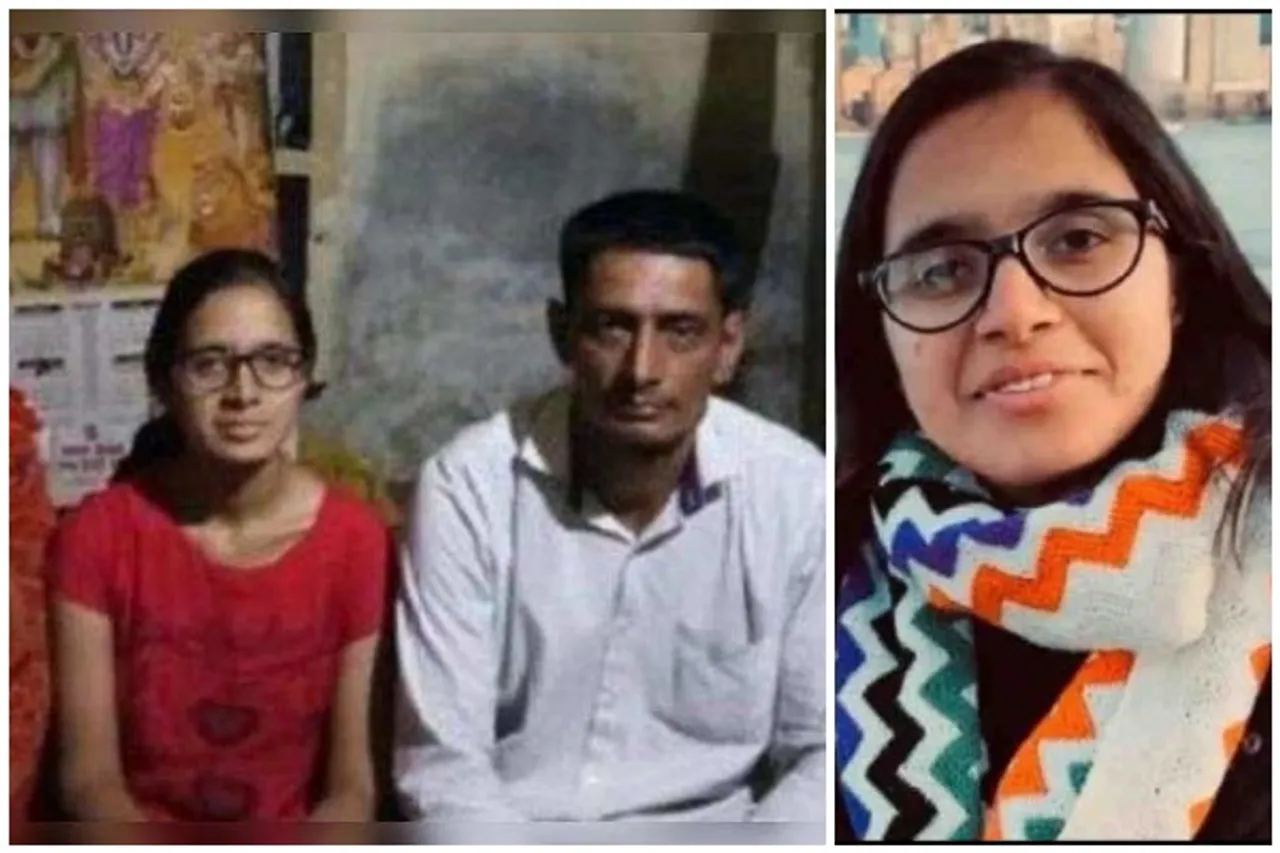 Sudiksha Bhati, UP Girl Studying In US Chased by Eve-teasers Dies After Falling Off Bike