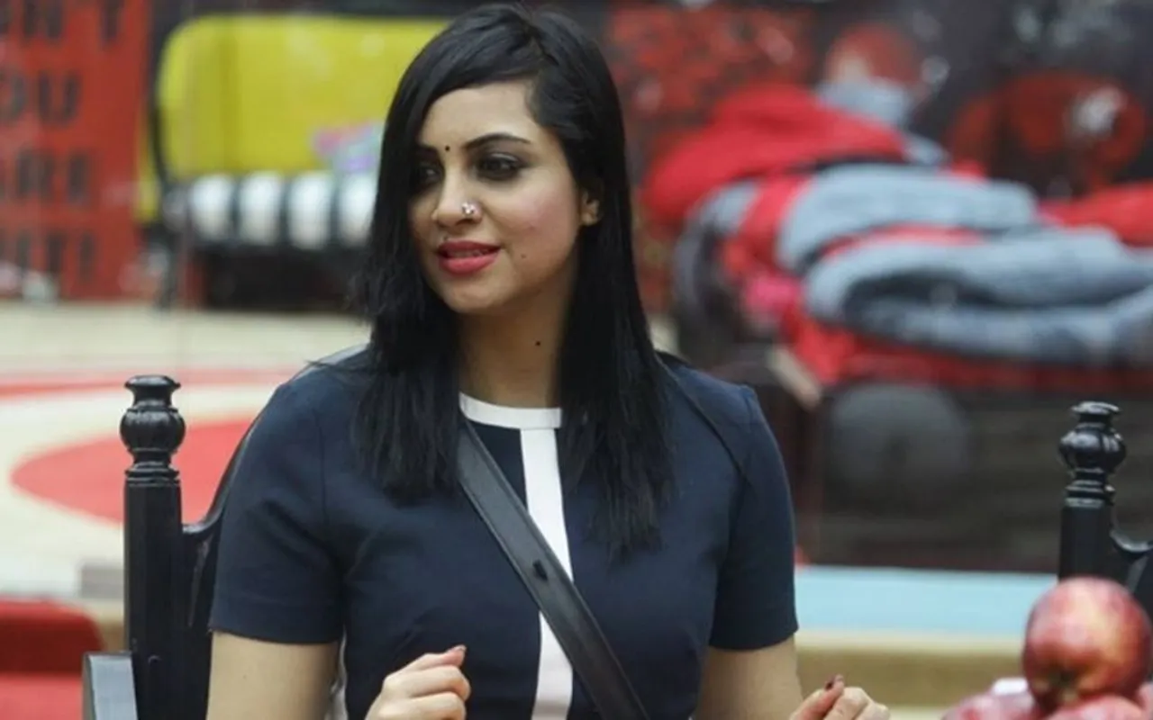 Ex-Bigg Boss Contestant Arshi Khan Tests Positive For COVID-19