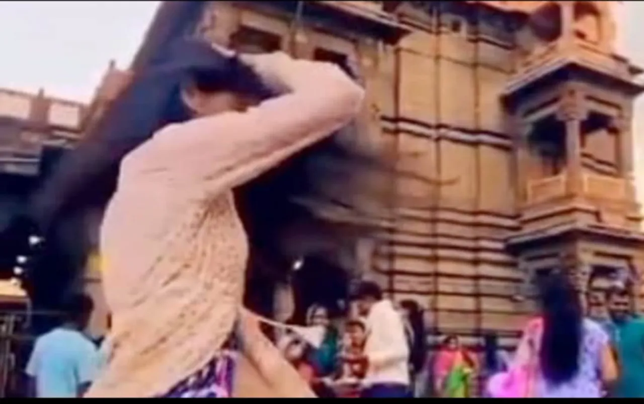 Viral Video: MP Girl Shot Instagram Reel On Premises Of Ujjain Temple, Received Backlash
