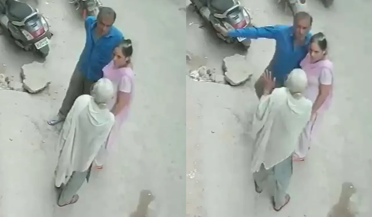 slapped by son