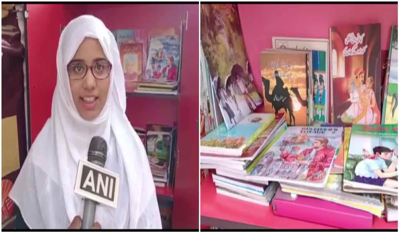 Aurangabad student opens mohalla library