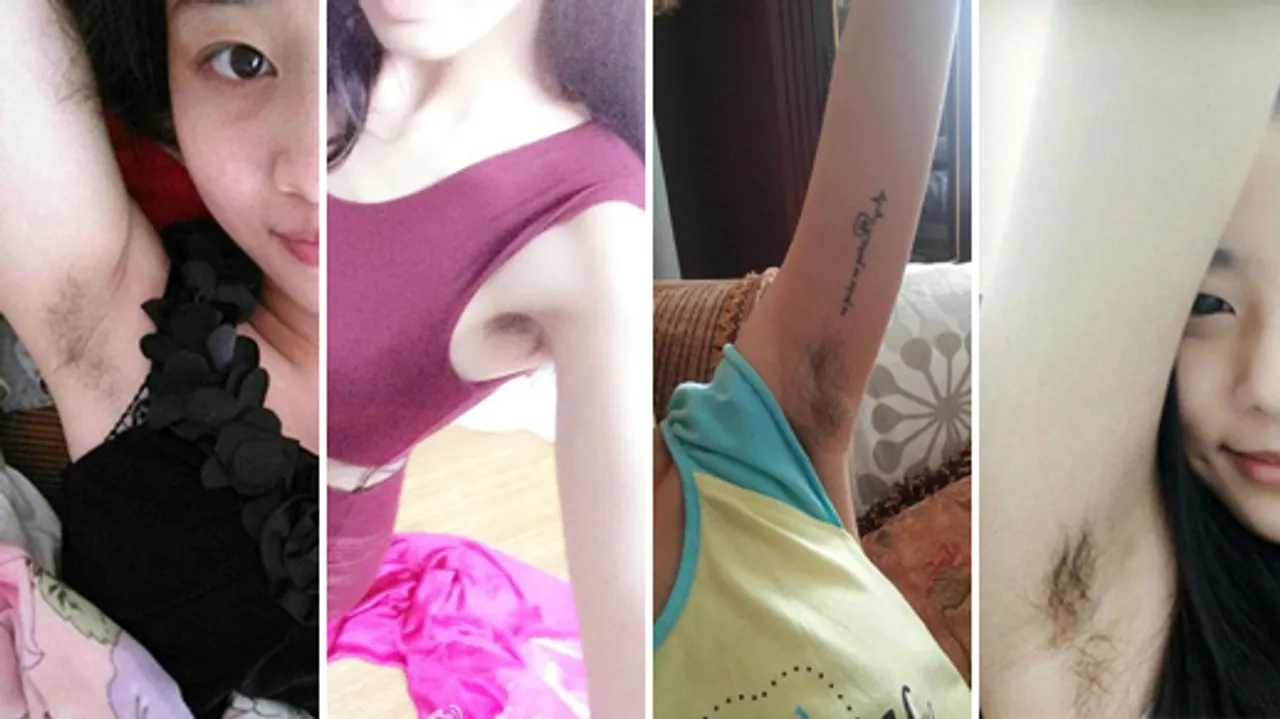 May the Best 'Armpit Hair' Win