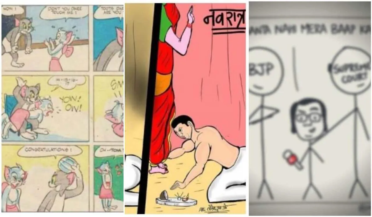 5 Controversial Illustrations That Grabbed The Attention Of Netizens In 2020