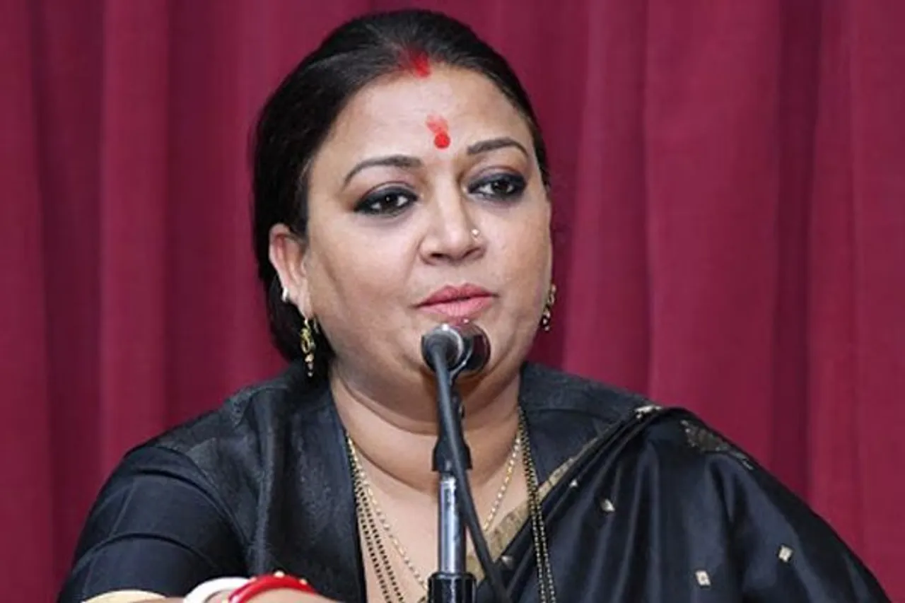 Mamta Bhupesh