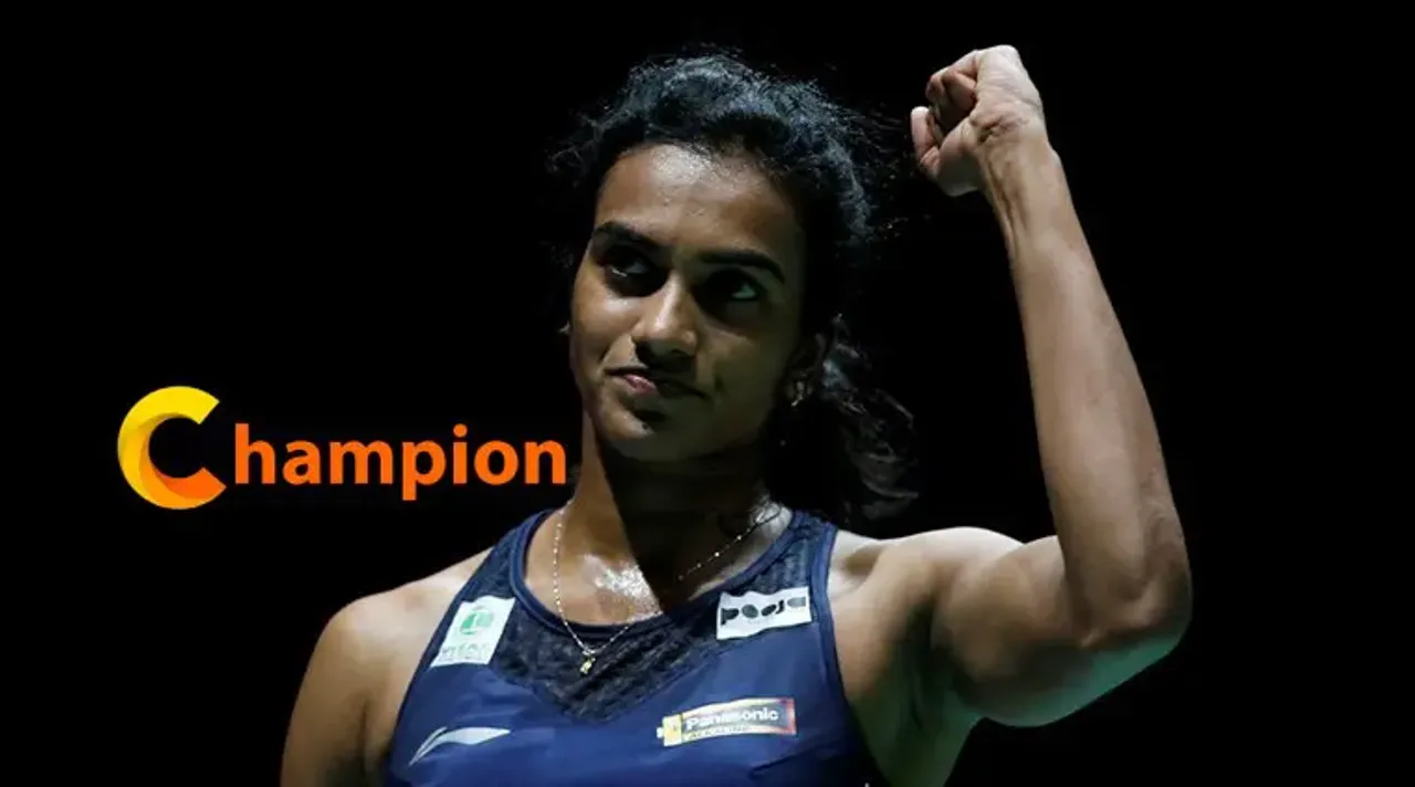 PV Sindhu Tokyo Olympics ,pv sindhu olympics, PV Sindhu PM Modi ,PV Sindhu Believe in Sport, Sindhu Wins BWF Championships 2019