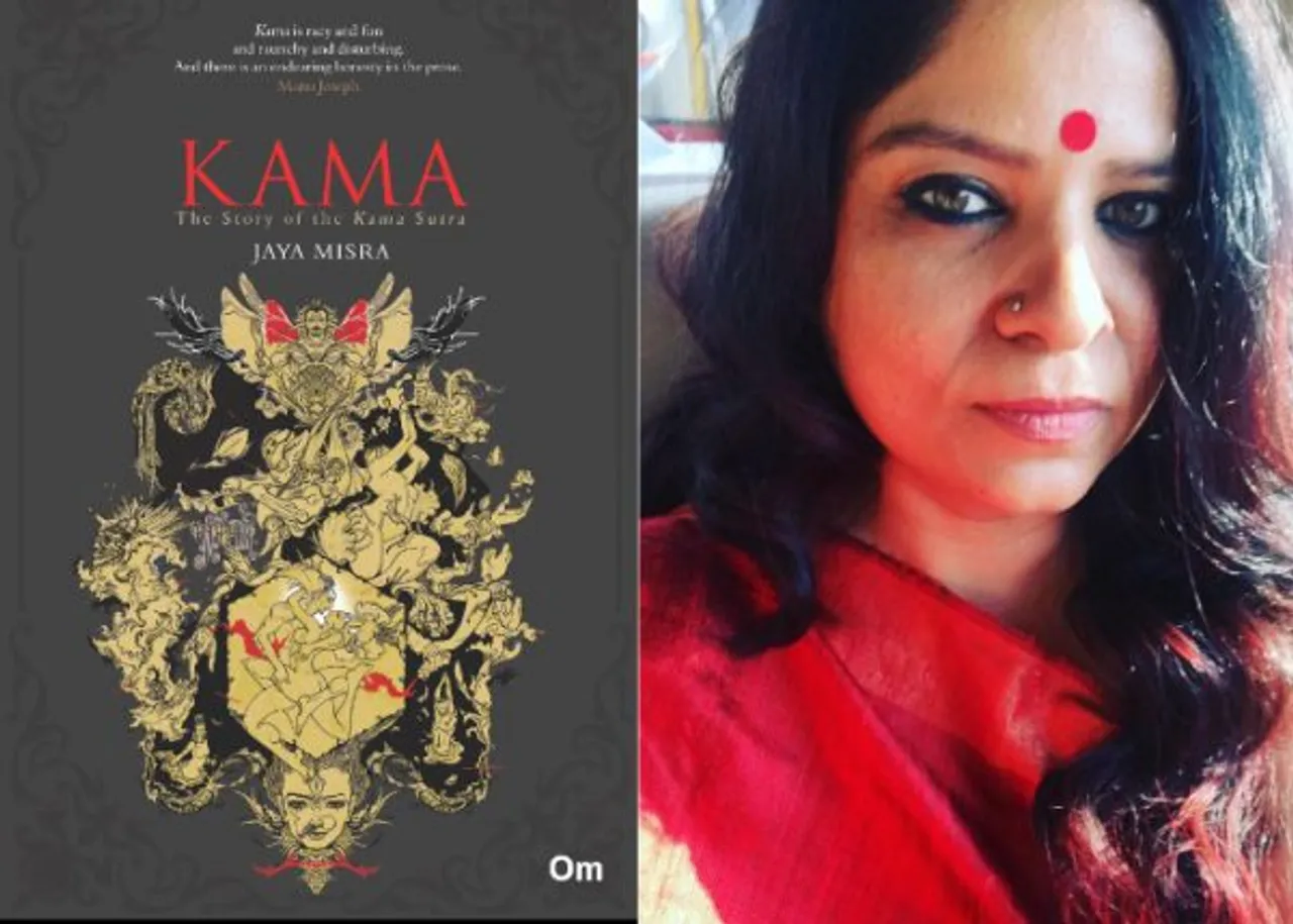 Jaya Misra's Kama Recounts the Life And Times Of Vatsyayana
