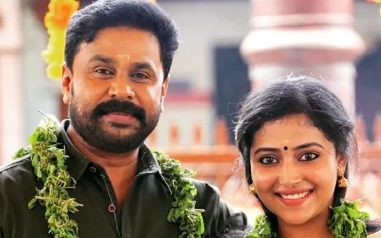 Who Is Kavya Madhavan? Dileep's Wife To Be Questioned In The 2017 Actor Assault Case