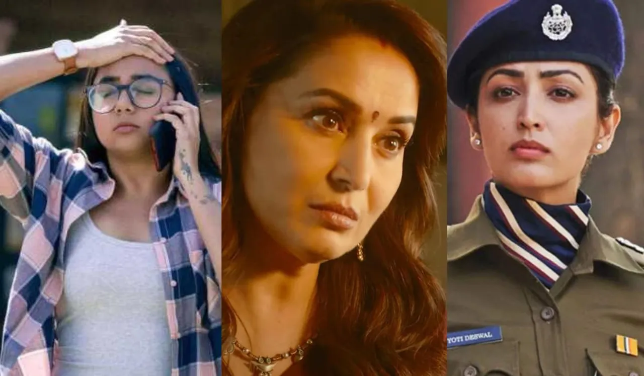 7 Strong Female Characters On OTT Platforms Who Ruled In 2022!