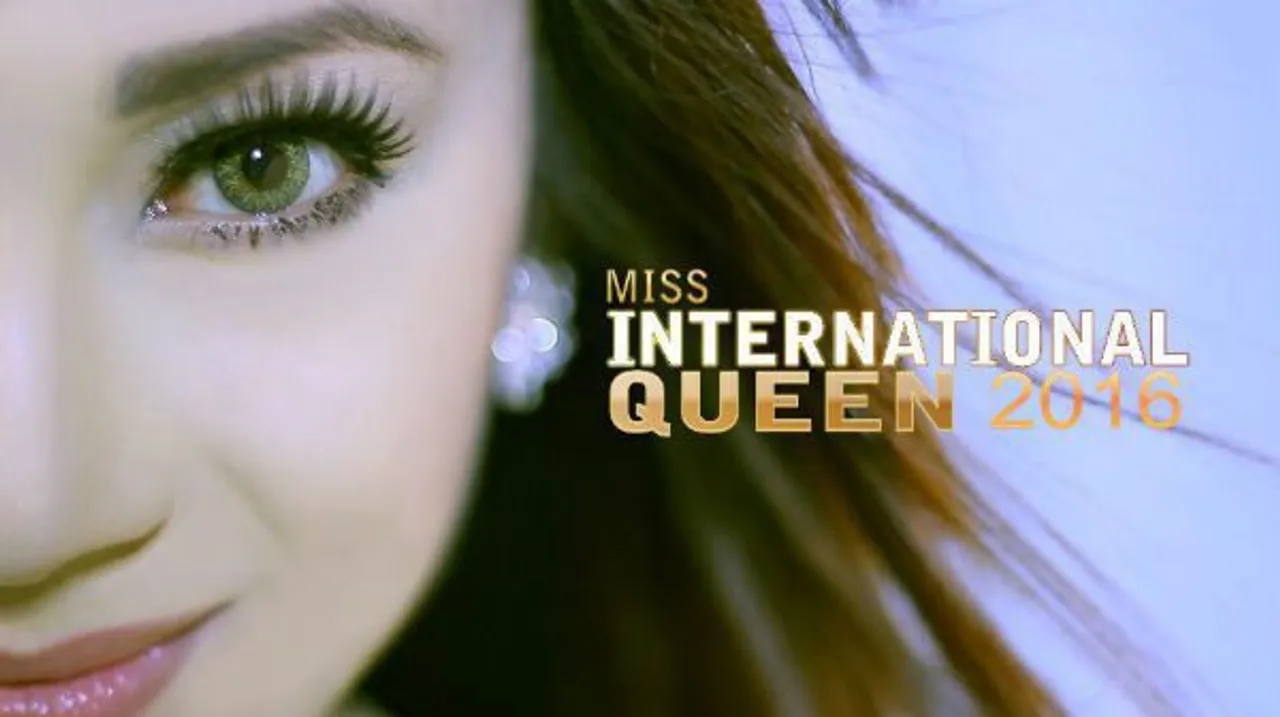 Meet Bishesh Huirem - The first Indian transgender woman at 'Miss International Beauty Queen' contest