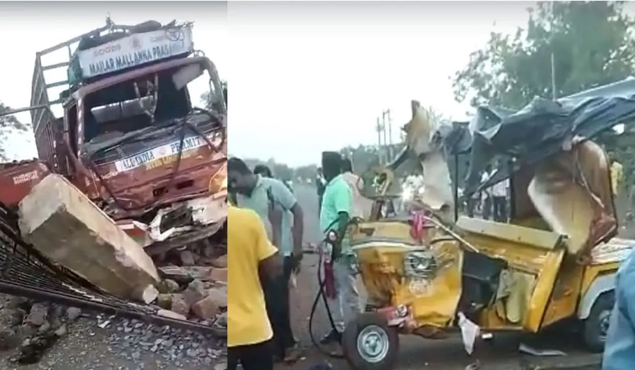 Karnataka Road Accident: 7 Women Died, 11 Injured In Bidar