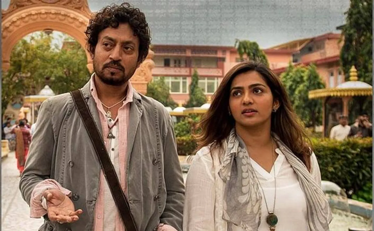 feel good bollywood films, relationship boundaries, Irrfan Khan best performances, irrfan khan on women, Best Irrfan Khan Movies