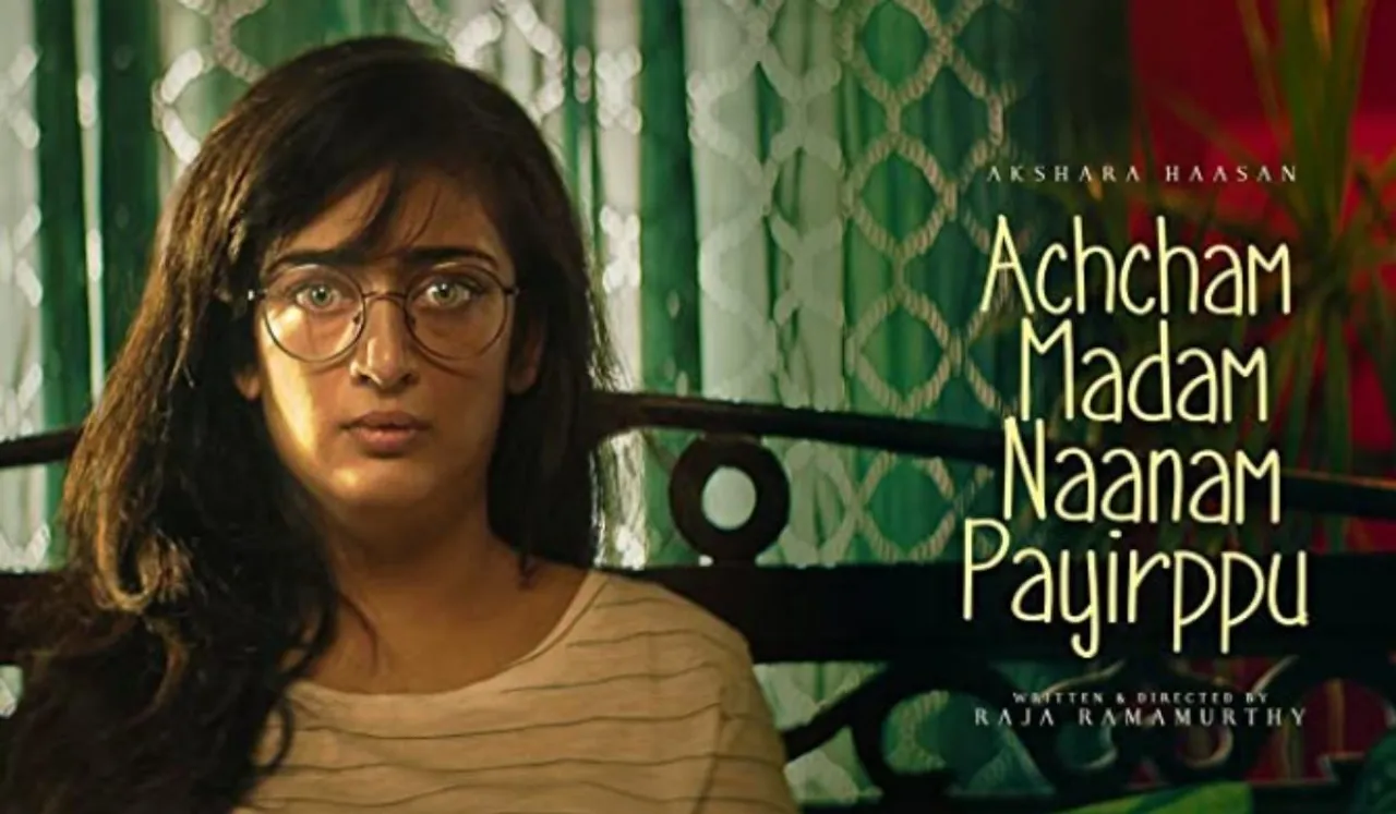 Akshara Haasan Starrer 'Achcham Madam Naanam Payirppu' To Premiere on OTT