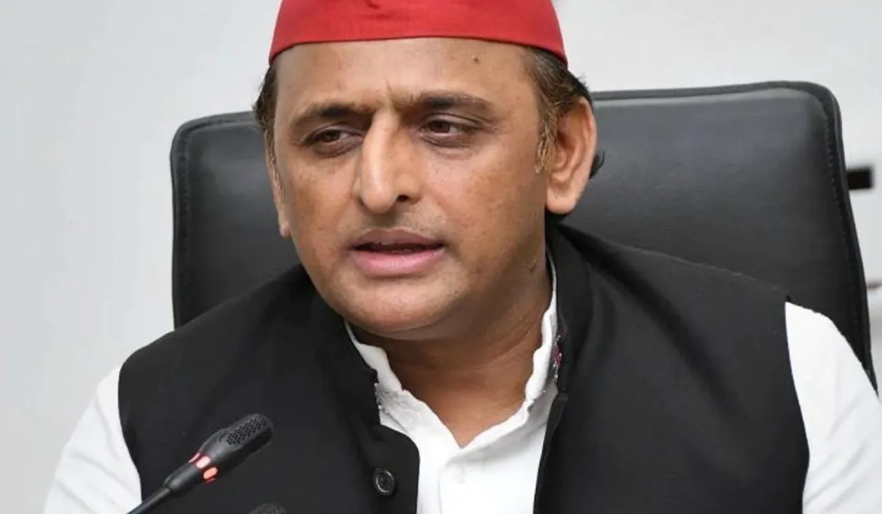 Action Against Akhilesh Yadav 