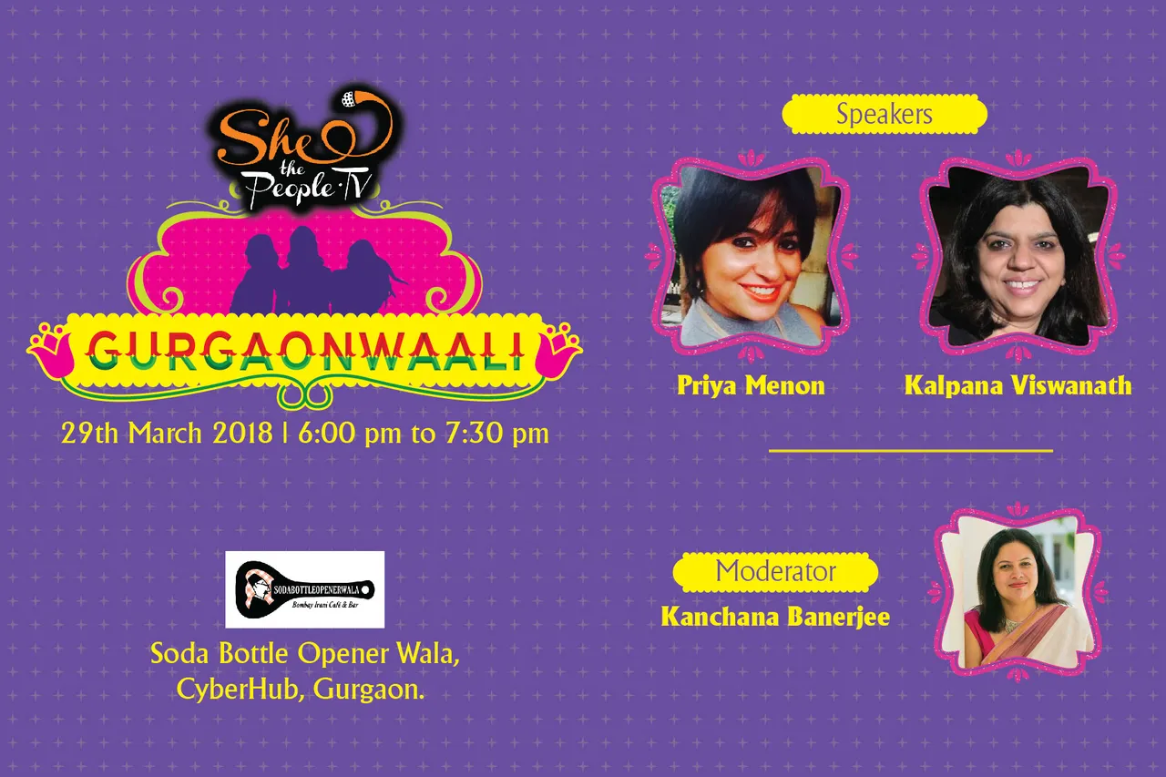 Gurgaonwaali focusses on Women Safety in Gurgaon Today