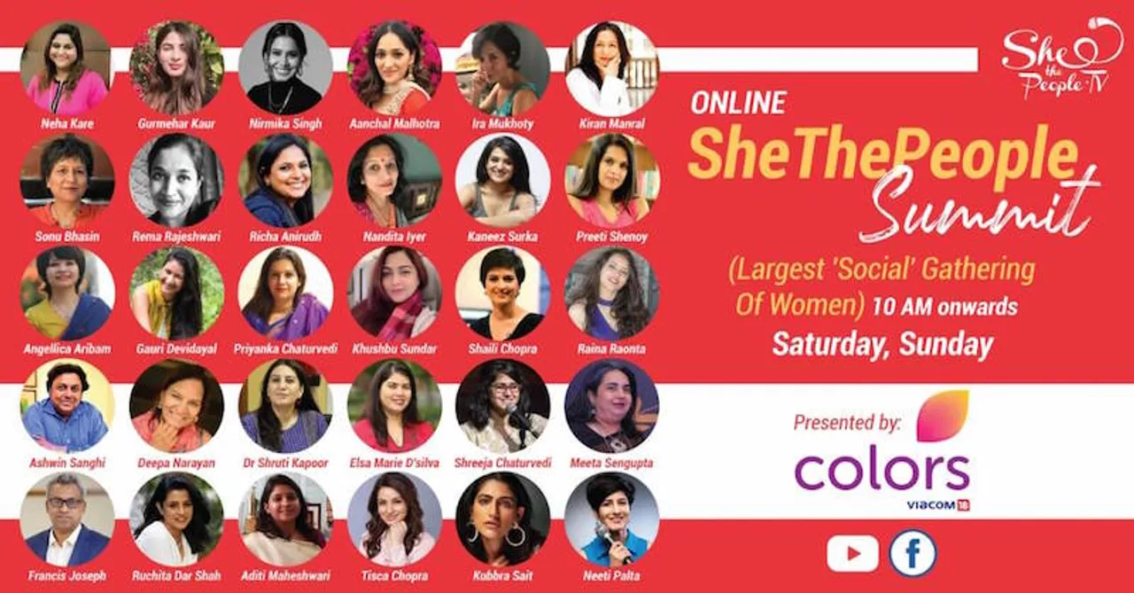 shethepeople summit