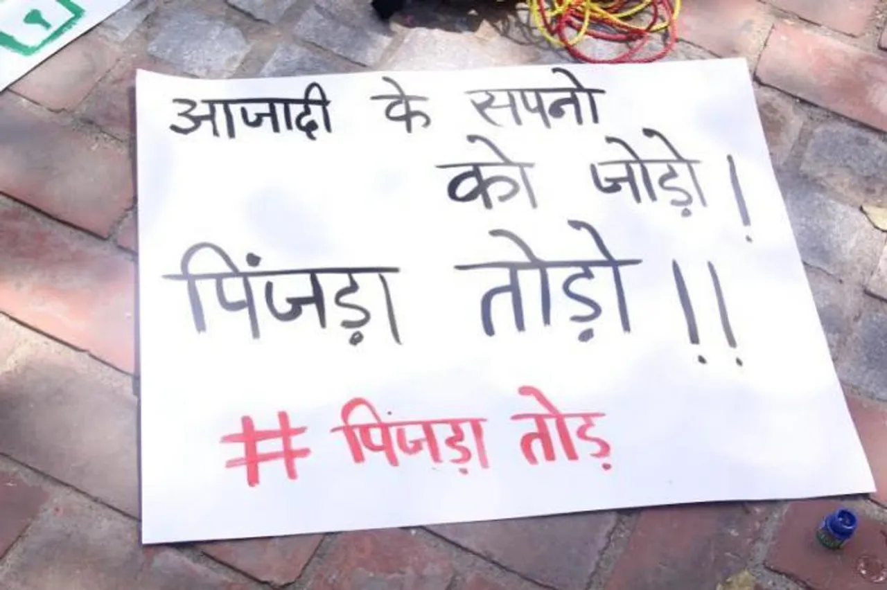 Pinjra Tod to march on South Delhi streets to protest against sexual harassment