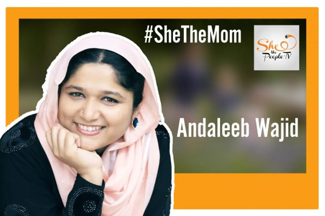 Awkward Mother Andaleeb Wajid