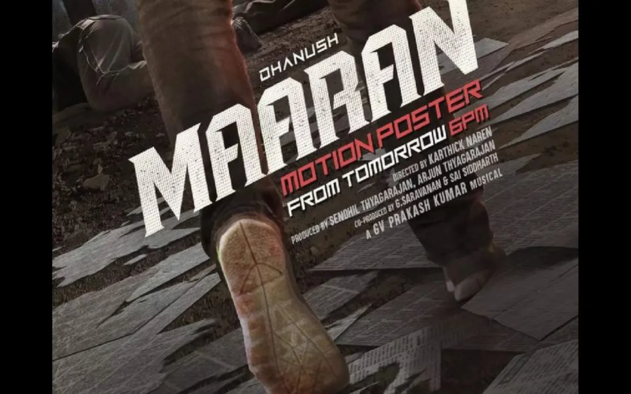 Tamil releases in February 2022, Tamil films in Feb 2022, Maaran