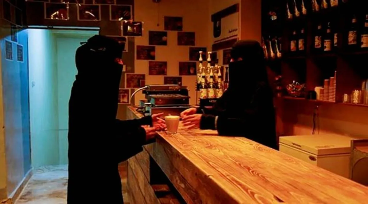 Yemen's First All Female Cafe by Um Ferras Is Creating A Safe Space for Women To Meet