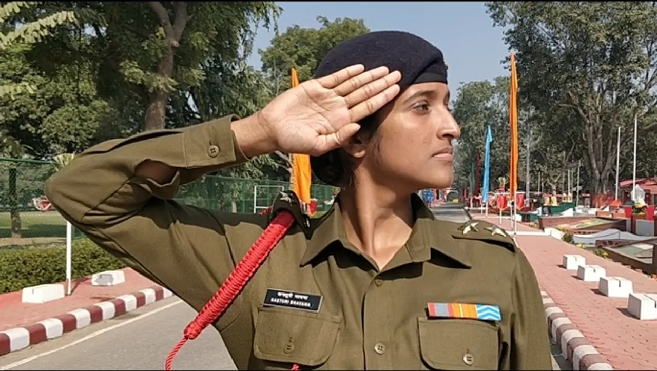 Lt. Bhavana Kasturi