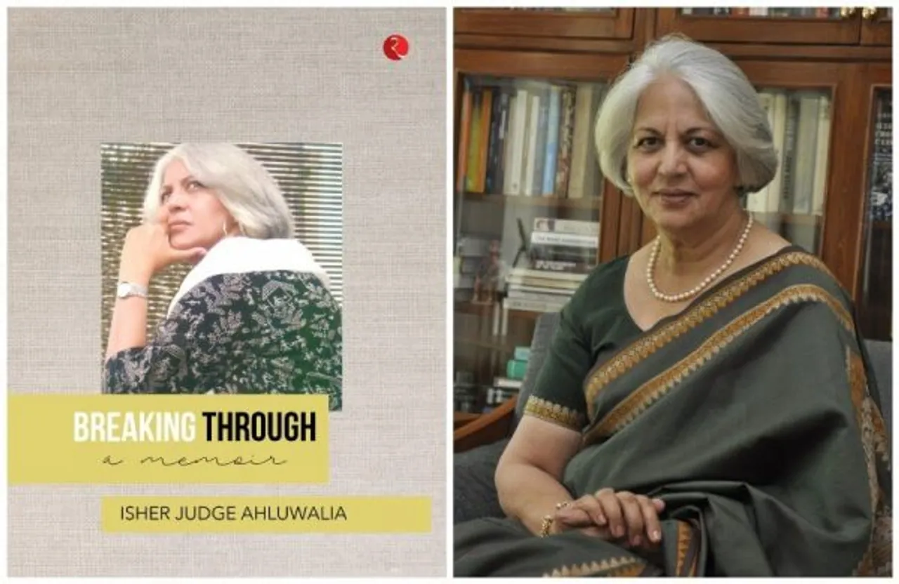 Isher Judge Ahluwalia memoir