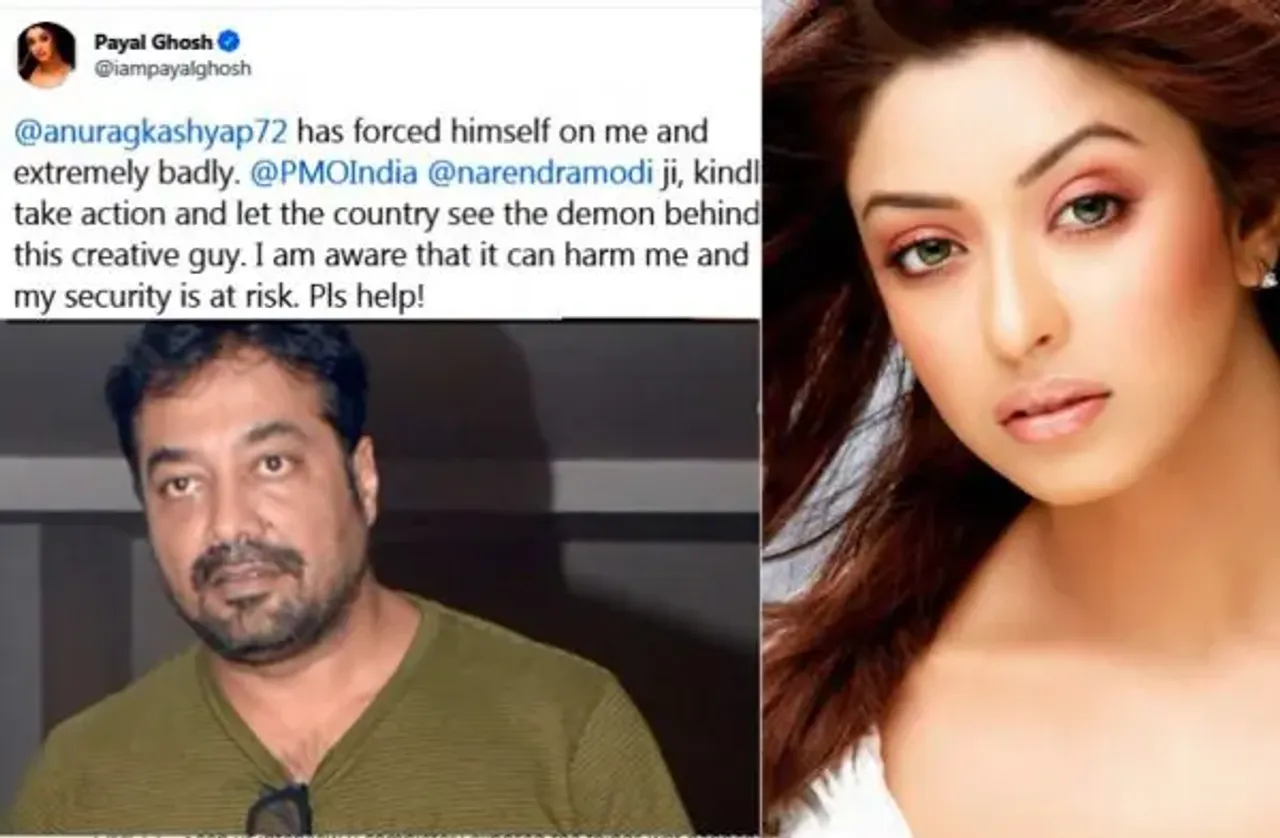 FIR filed against Anurag Kashyap on sexual misconduct on allegations of Payal Ghosh