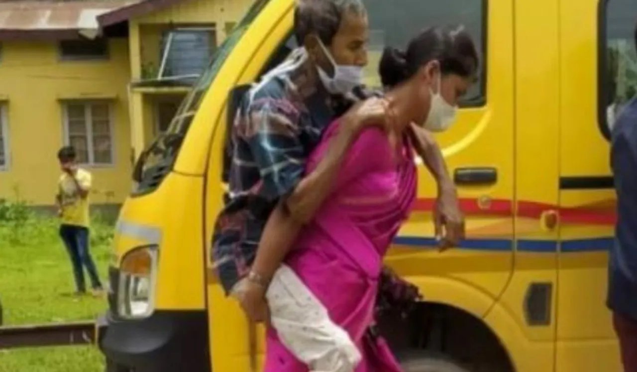 Assam Woman Carries Father-In-Law