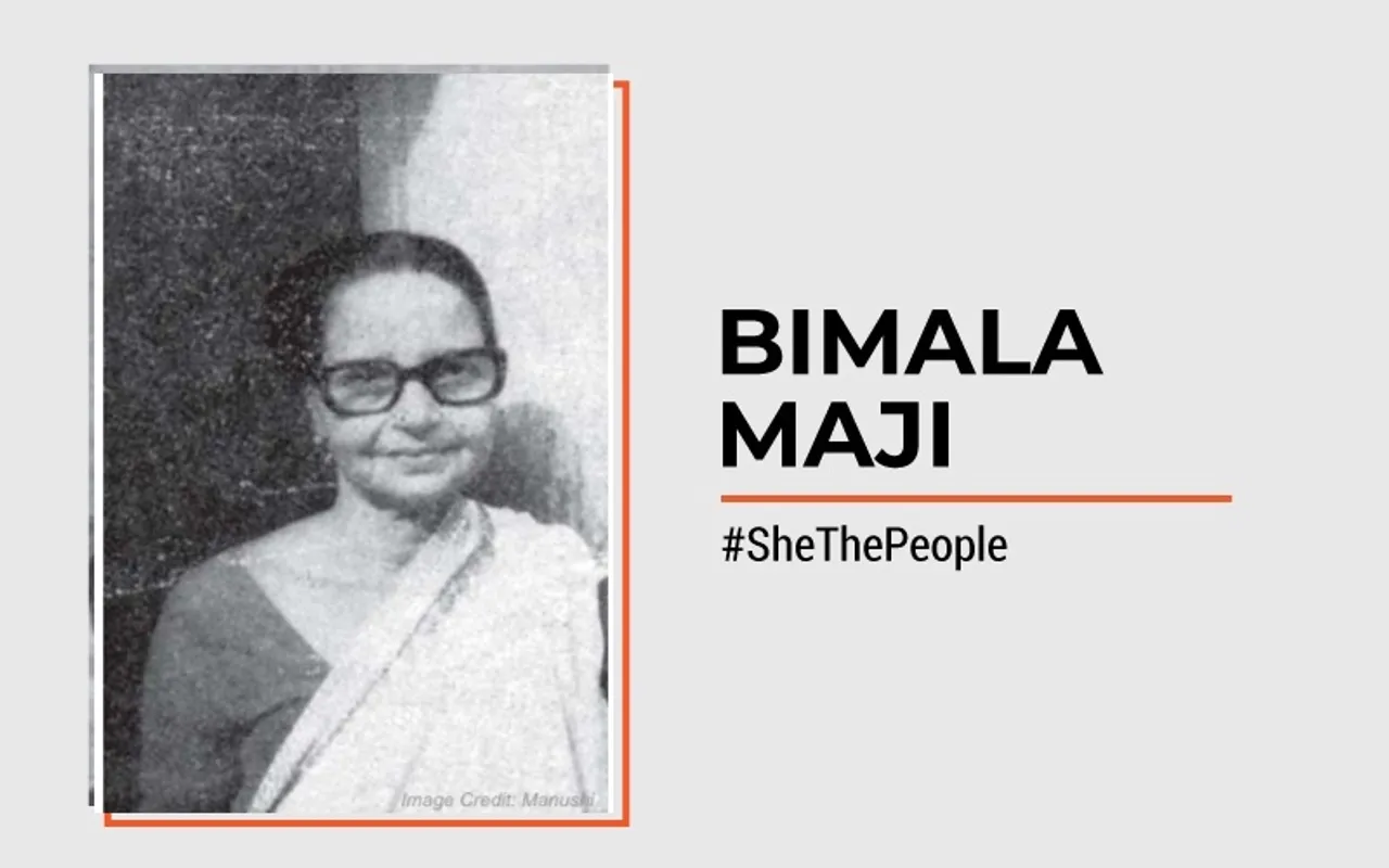 Sepia Stories: Bimala Maji, freedom fighter who helped abolish Zamindari system