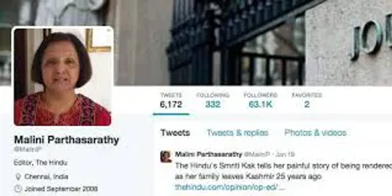 The Hindu’s first female editor, Malini Parthasarthy quits