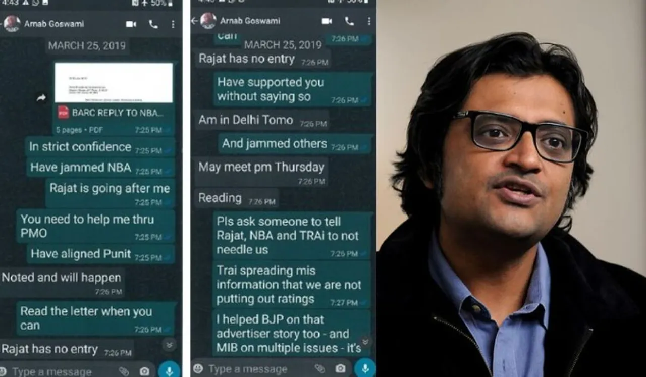 Arnab Goswami Whatsapp chats