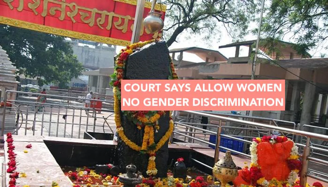 Big Breakthrough: Women Allowed in Shani Shingnapur