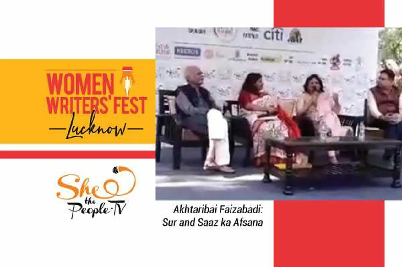 Women Writers' Fest Lucknow Celebrated Music Of Akhtaribai Faizabadi