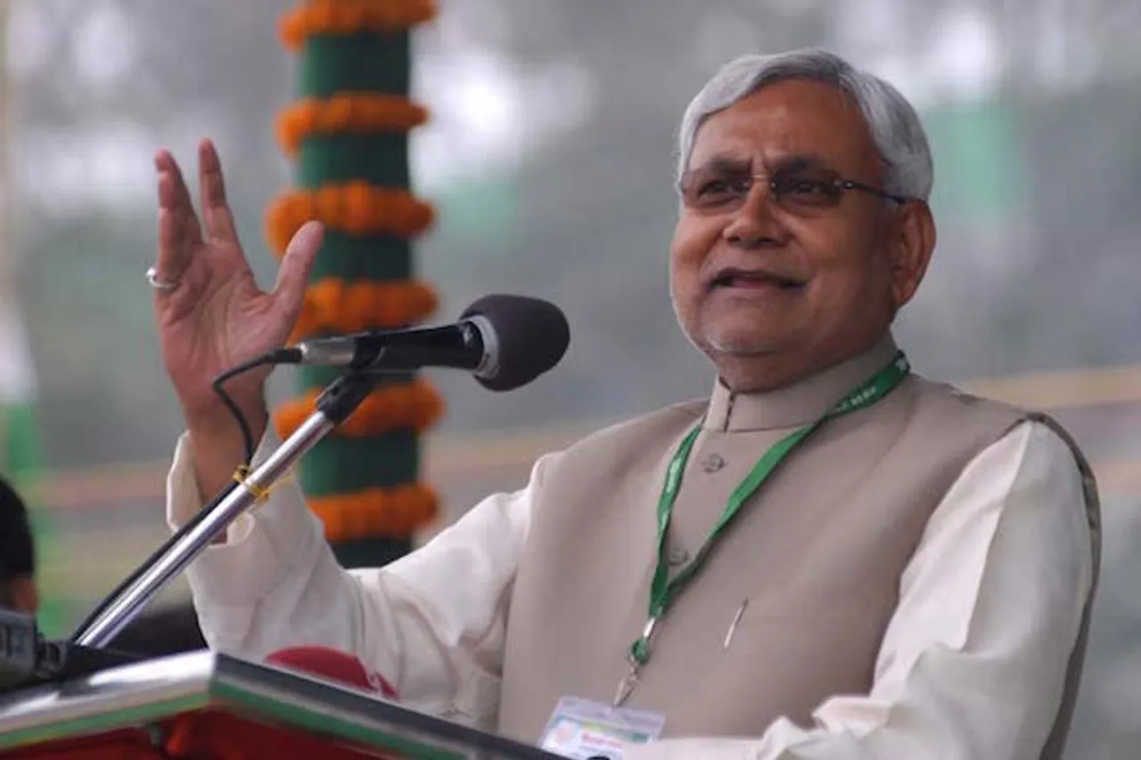 Nitish Kumar Sexist Comment