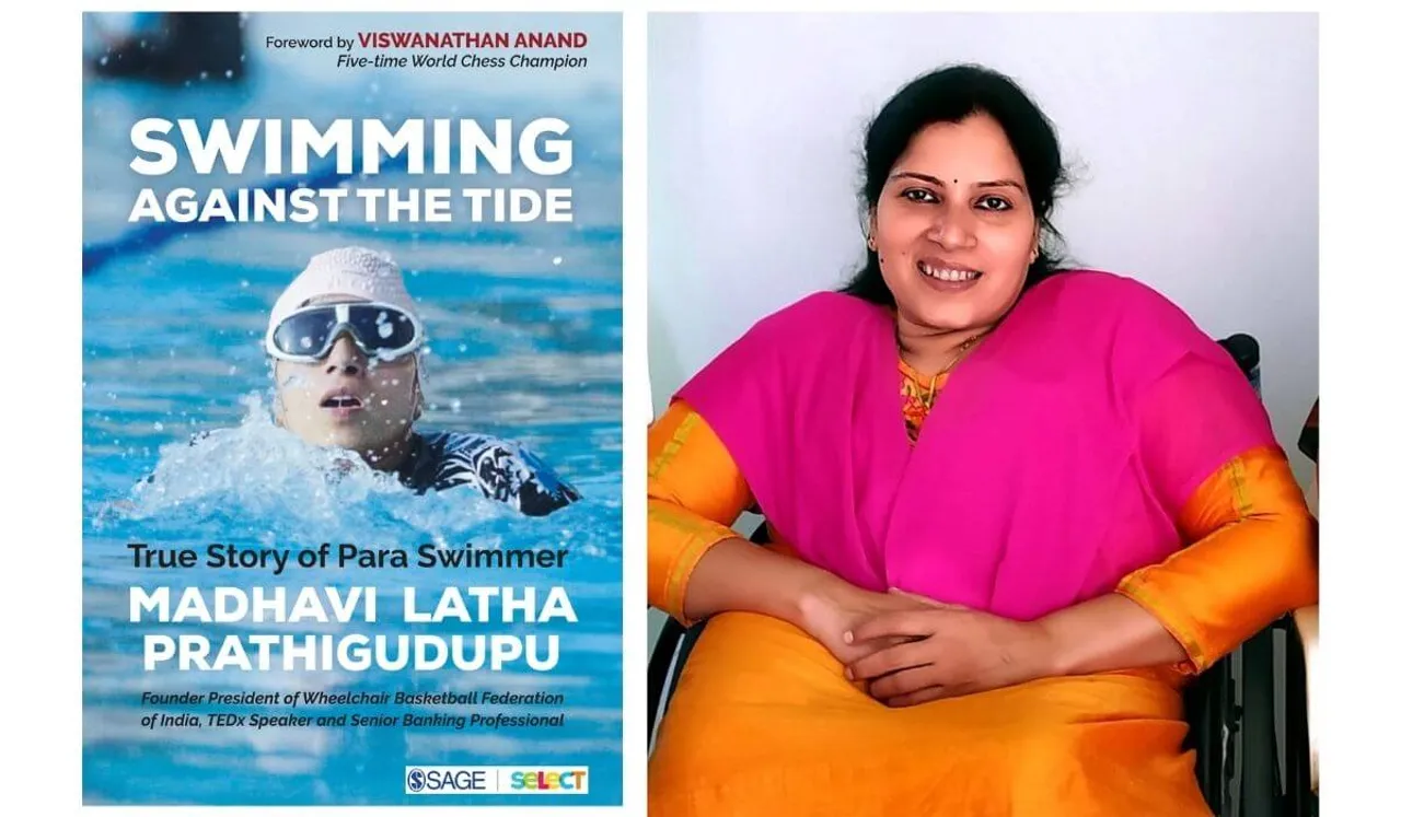 Swimming Against the Tide: Paralympian Madhavi Latha Prathigudupu's Autobiography, An Excerpt