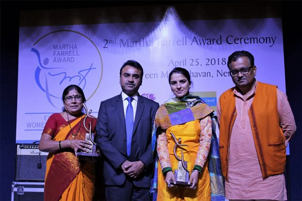Nadiya Shafi Martha Farrell Award