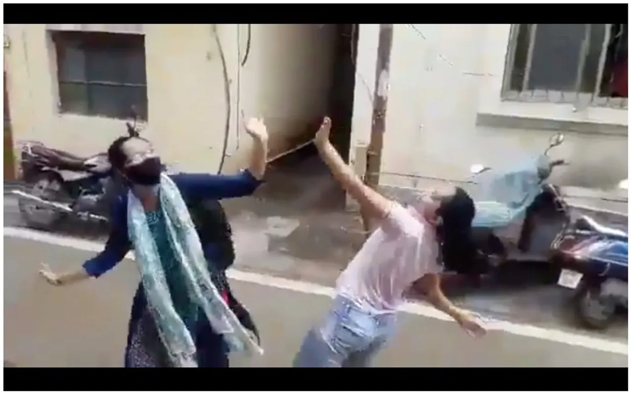 Sisters Dance With Joy On Street After Beating COVID-19, Video Goes Viral