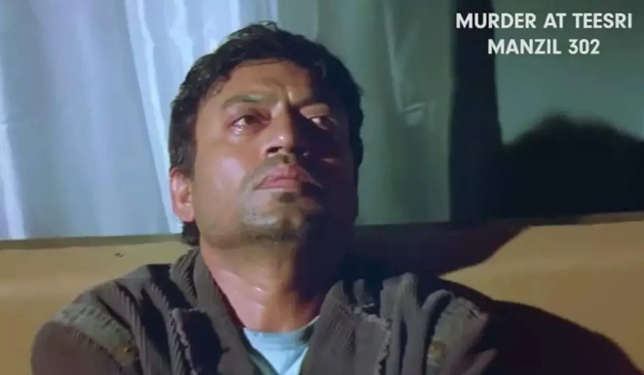 Murder At Teesri Manzil 302: What We Know About The Irrfan Khan Starrer