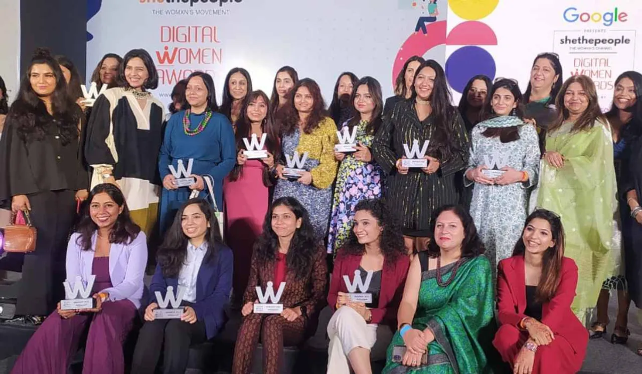 Digital Women Awards 2022 Winners