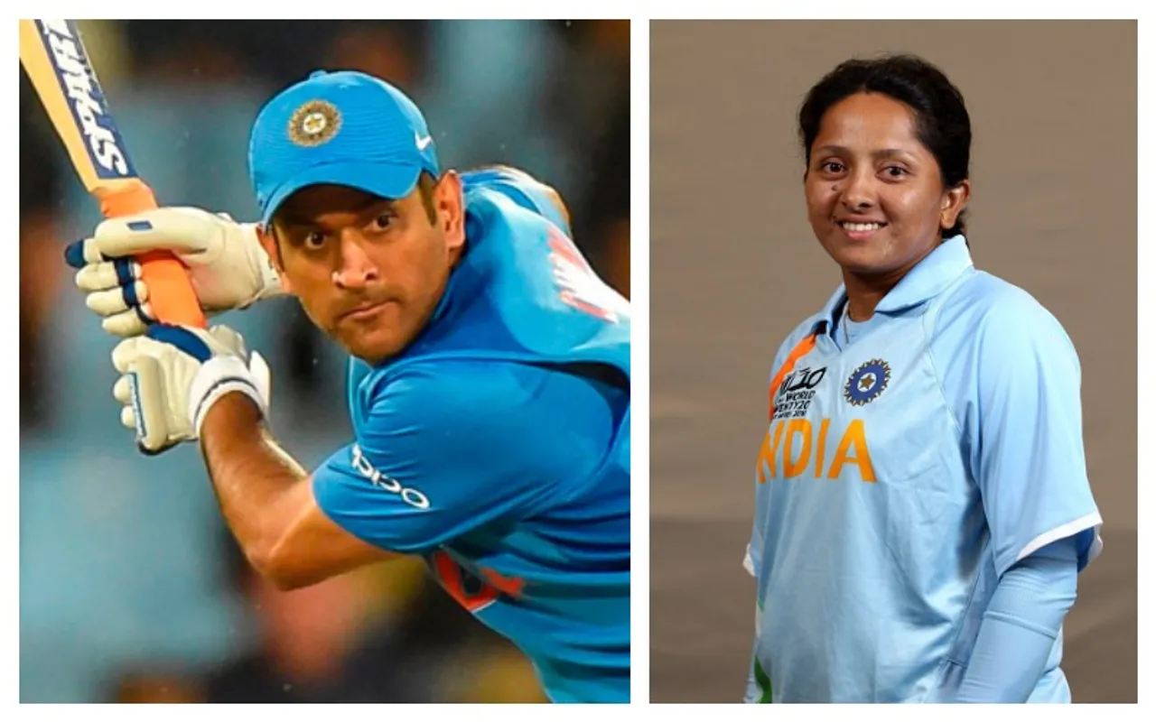 “Your commitment towards the game was truly respectable,” Soniya Dabir Pens Tribute To MS Dhoni