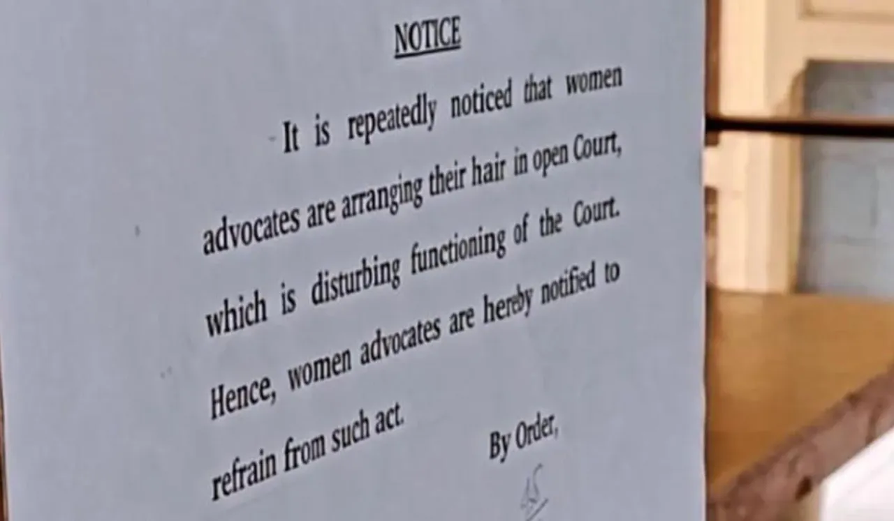 Pune Court Notice Women Advocates
